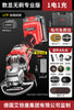 Mini Cordless Lithium Angle Grinder – Rechargeable Multifunctional Polishing & Cutting Machine