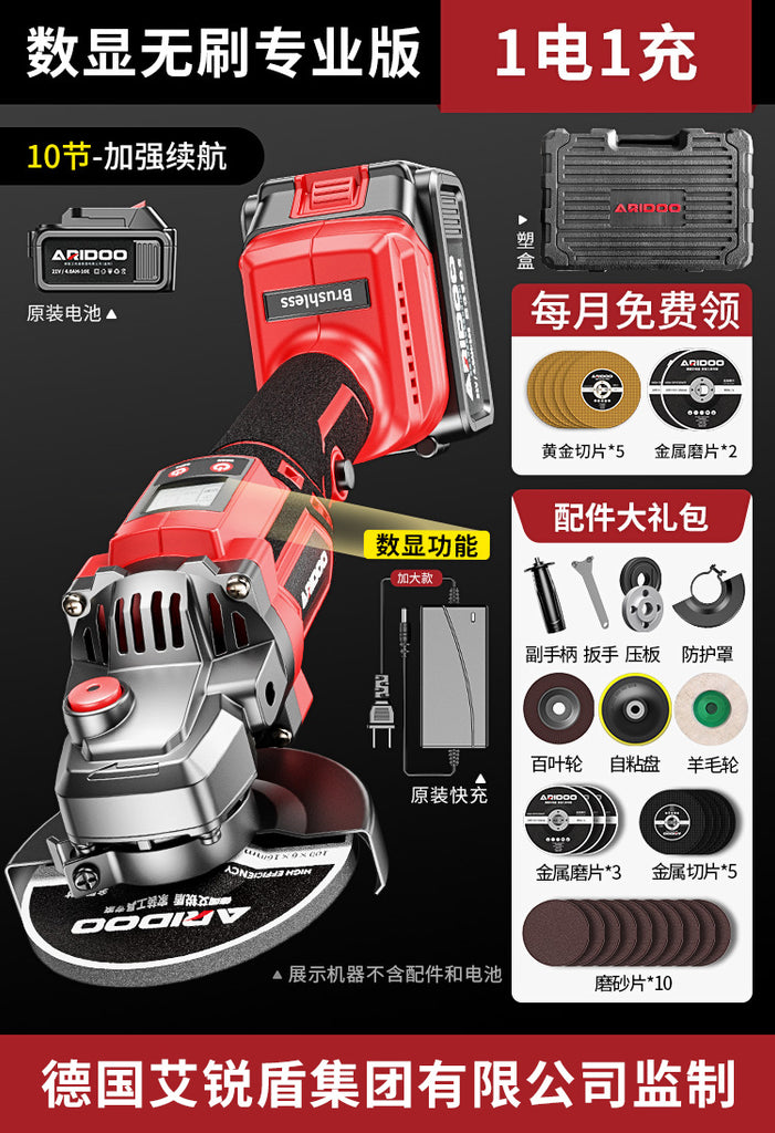 Mini Cordless Lithium Angle Grinder – Rechargeable Multifunctional Polishing & Cutting Machine