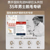 男士脱毛膏全身面部私密处肛毛去腋下手毛腿毛胡子胡须专用否永久
