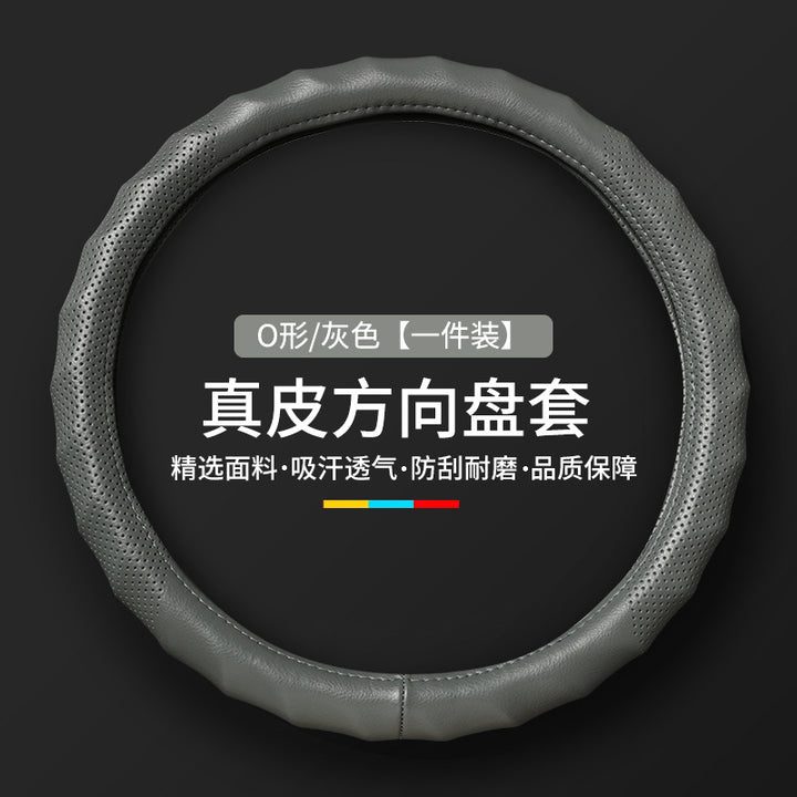 Genuine Leather Non Slip Breathable Durable Grip Cover All Season Universal Car Steering Wheel Cover