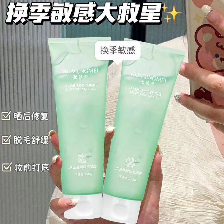 Hair Removal Cream Gentle Universal Unisex
