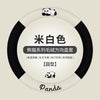 汽车方向盘套冬季短毛绒熊猫可爱卡通把套保暖防滑保护套天猫TEMU