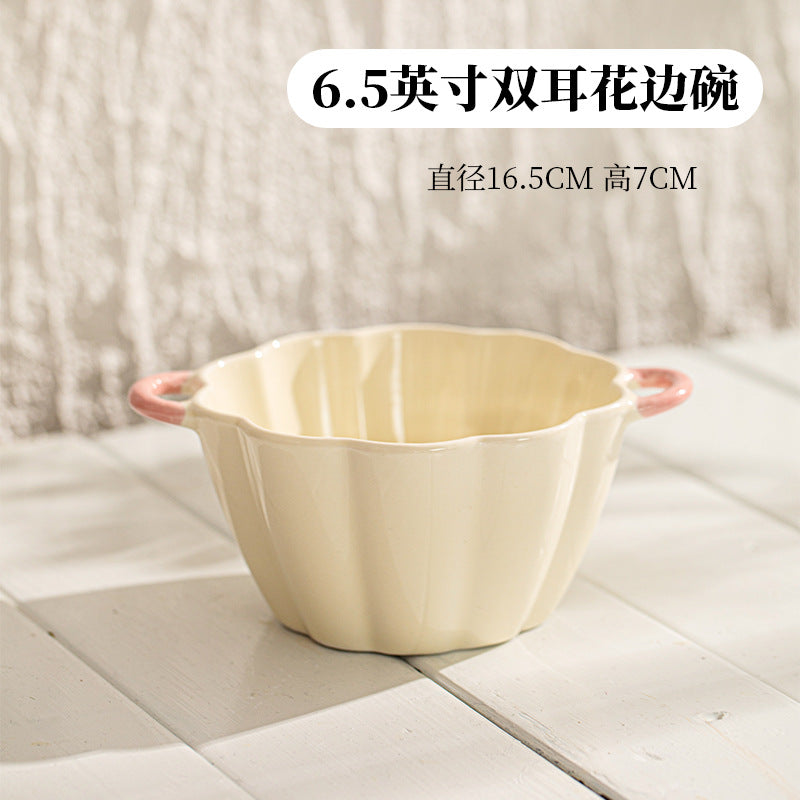陶瓷餐具套装家用高颜值饭碗碗碟高级感浮雕花边盘子碗盘组合套装