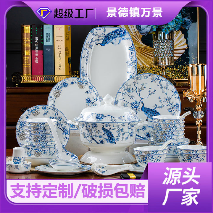 景德镇青花瓷餐具套装家用陶瓷碗盘结婚乔迁送礼新款高档骨瓷餐具