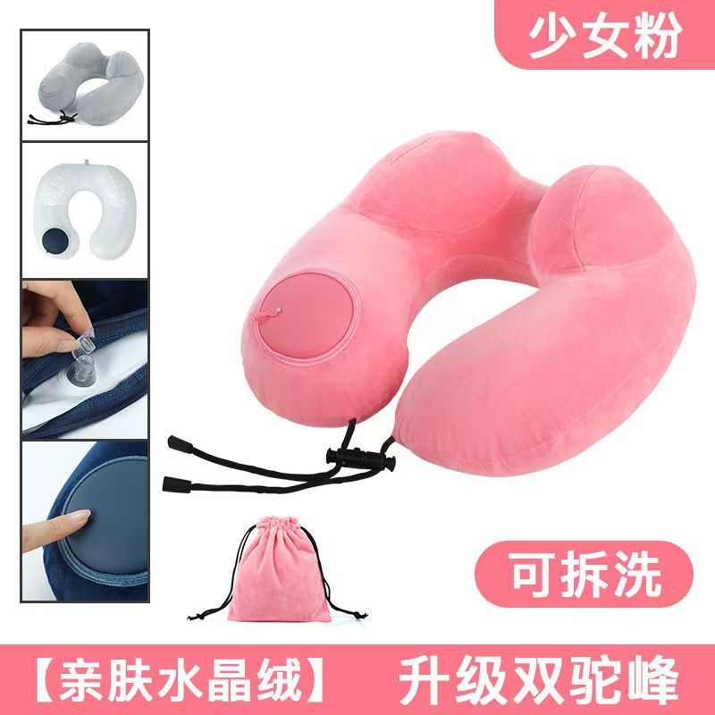 旅行枕头u型驼峰枕按压充气便携飞行护颈枕出差脖子u形枕长途旅游