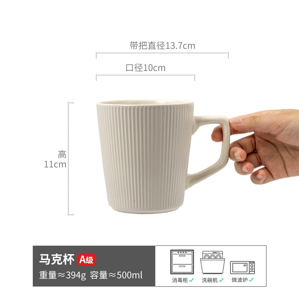 Home Office Universal Mug Water Cup Ceramic Cup Coffee Cup Cup Tea Cup Wholesale