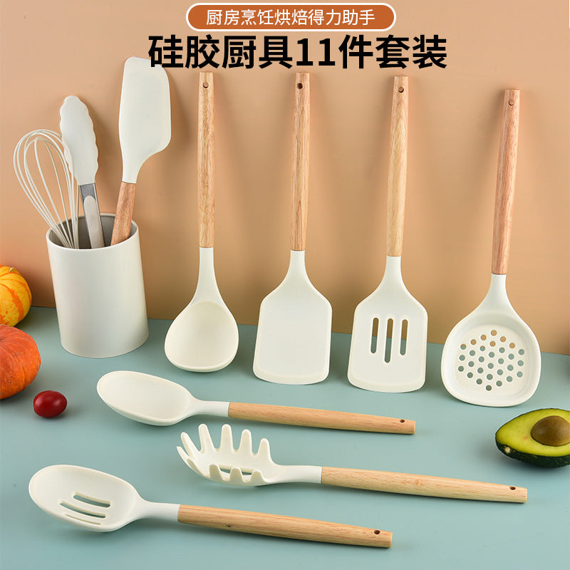 木柄硅胶厨具套装带收纳桶不粘锅厨房烹饪用具铲勺11件套烹饪勺铲