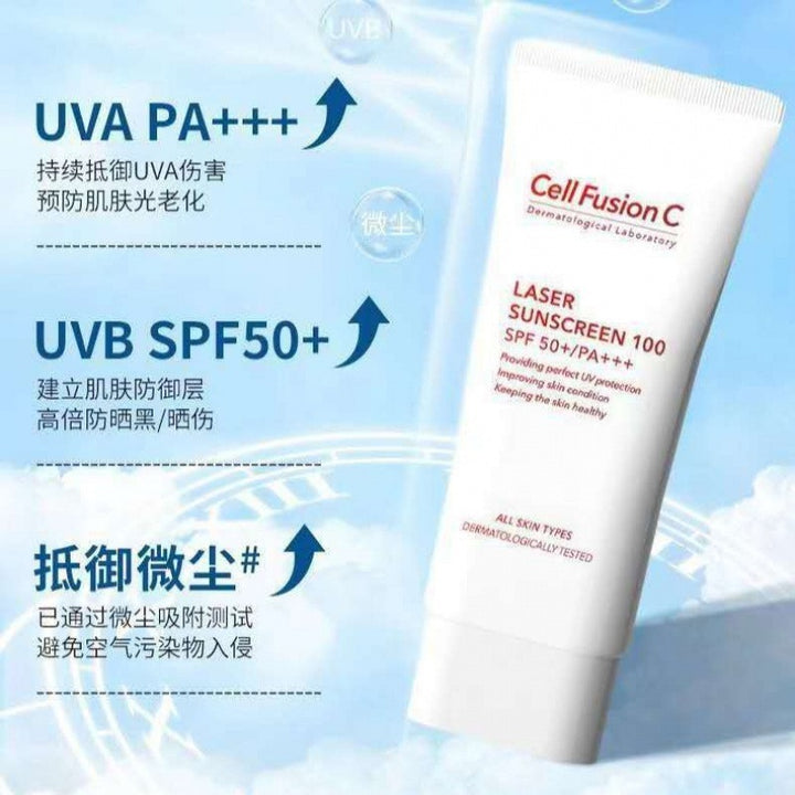 Sunscreen Gentle Sun Protection Gentle Unisex Sun Protection Face