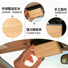 Wooden Sun Visor Car Air Freshener – Hanging Aromatherapy Fragrance for Car Interior
