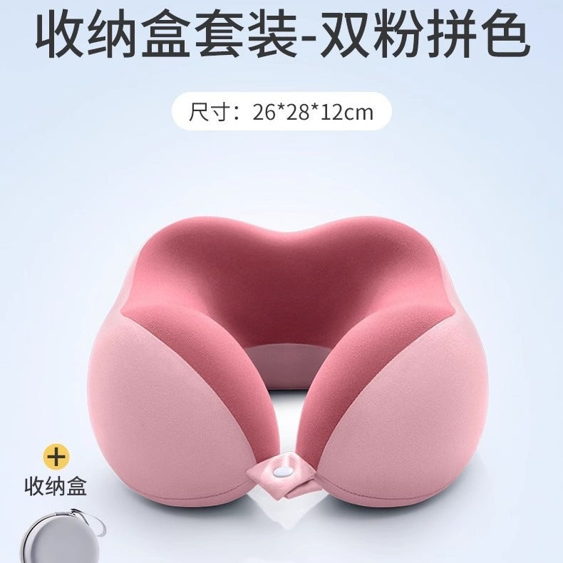 记忆棉U型枕旅行护颈枕飞机睡觉枕头脖枕颈椎脖子靠枕便携式U形枕