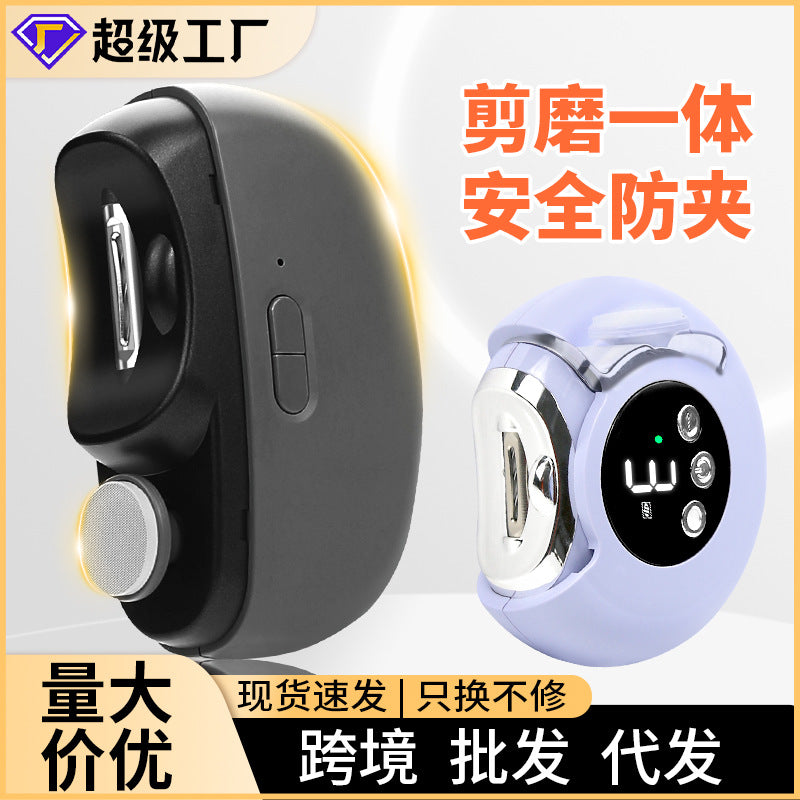2-in-1 Electric Nail Clipper & Grinder – Rechargeable Auto Nail Trimmer for Baby, Kids & Adults