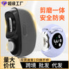 2-in-1 Electric Nail Clipper & Grinder – Rechargeable Auto Nail Trimmer for Baby, Kids & Adults