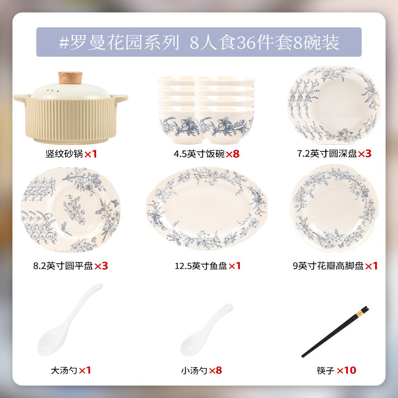 KANGMO French Vintage Ceramic Dinner Set - Premium Tableware Housewarming Gift