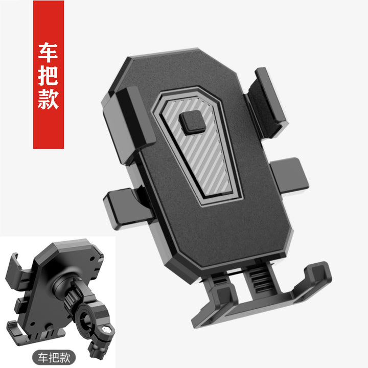 Motorcycle & Bicycle Phone Holder – Anti-Shock Navigation Mount for Delivery Riders