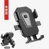 Motorcycle & Bicycle Phone Holder – Anti-Shock Navigation Mount for Delivery Riders