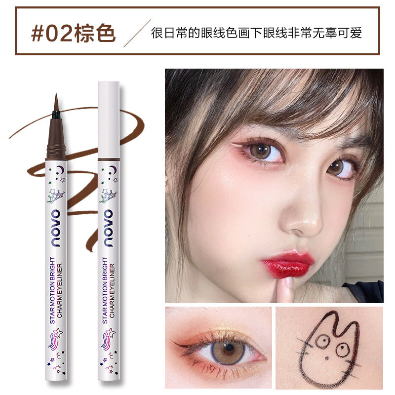 彩妆NOVO随心彩色眼线笔可叠涂多色眼线液笔不脱妆持妆持久不脱色