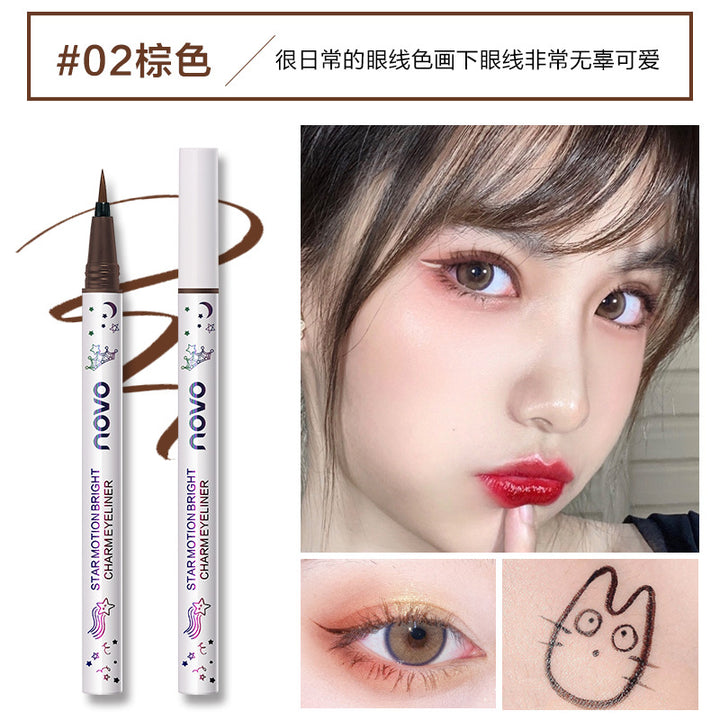 彩妆NOVO随心彩色眼线笔可叠涂多色眼线液笔不脱妆持妆持久不脱色