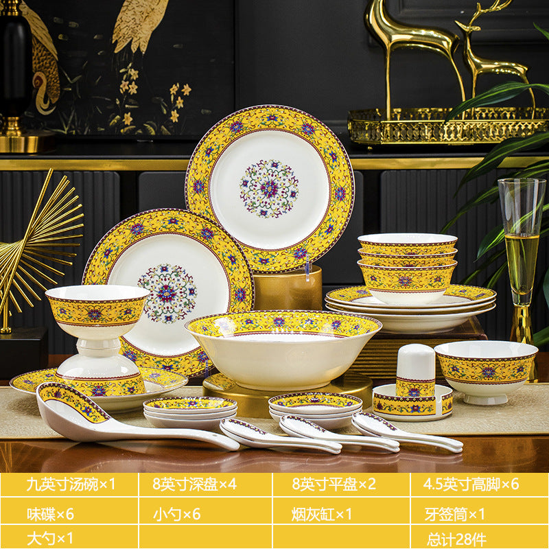 景德镇珐琅彩陶瓷餐具骨瓷碗碗筷盘碟套装家用婚庆礼品批发LOGO