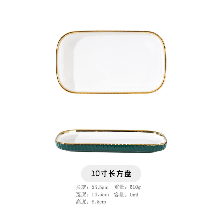 深灰色高端轻奢陶瓷餐具套装咖啡杯圆盘长方盘欧式家用组合dinner