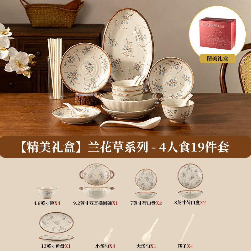 新中式陶瓷套装批发碗盘复古高颜值釉下彩米饭碗菜盘餐具礼盒装