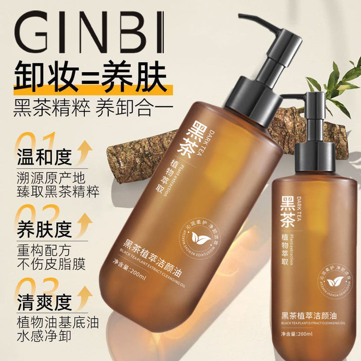 Gentle Makeup Remover Water Wholesale