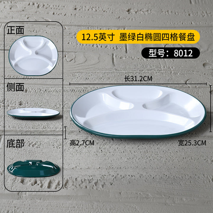 密胺盘子快餐店专用盘商用塑料六格食堂分格餐具学校食堂长方形盘