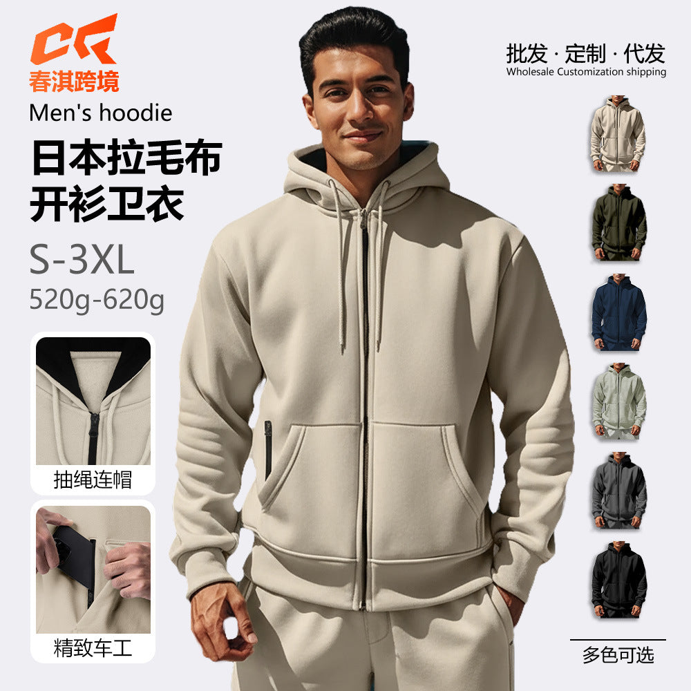 跨境欧美秋冬季节男式纯色连帽运动衫抓绒保暖多口袋休闲男士卫衣