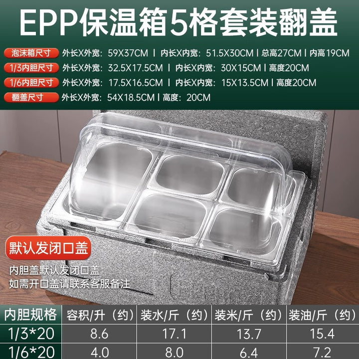 Transparent Commercial