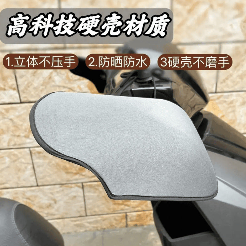 新疆可发-夏季摩托车手套电动车遮阳护手套防水防汗硬壳立体透气