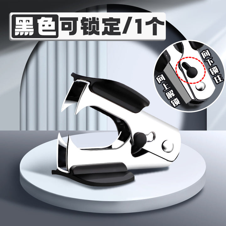 Staple Remover Tool – Small Portable Office Staple Puller Extractor