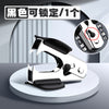 起钉器办公订书机取钉器小号家用起订器拆订书针取针器起钉神器去