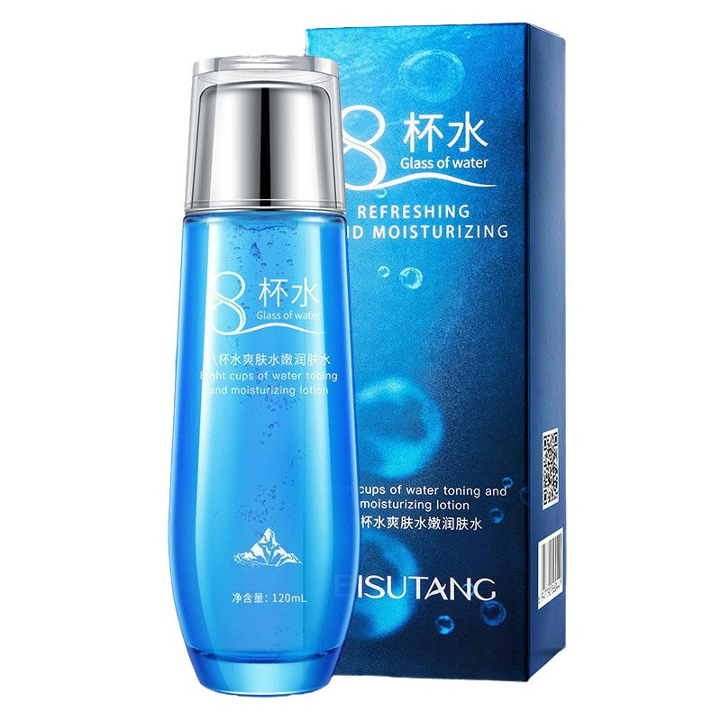 Cup Set Student Skincare Lotion Wholesale