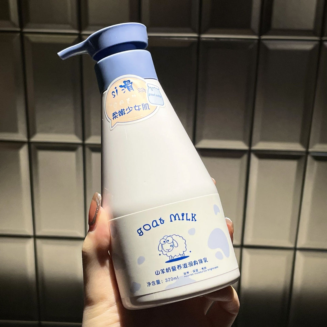 500ml大容量山羊奶身体乳秋冬季节滋润保湿补水香体乳不油腻顺滑