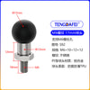 25mm20mm17mm球头摩托车后视镜球头支架底座扩展配件m6m8m10支架