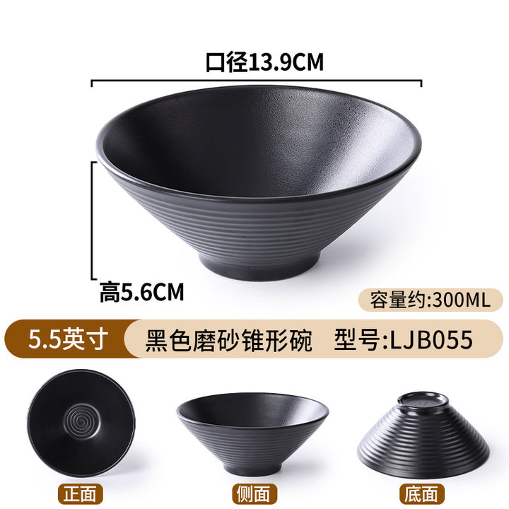 密胺面碗餐具店用黑色仿瓷塑料拉面馆汤饭碗盘家用商用斗笠碗批发