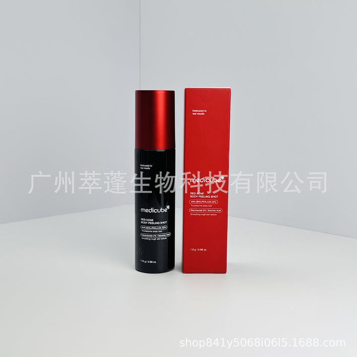跨境Medicube美蒂秋芙紧致精华液面霜爽肤水洗面奶隔离乳撕拉面膜