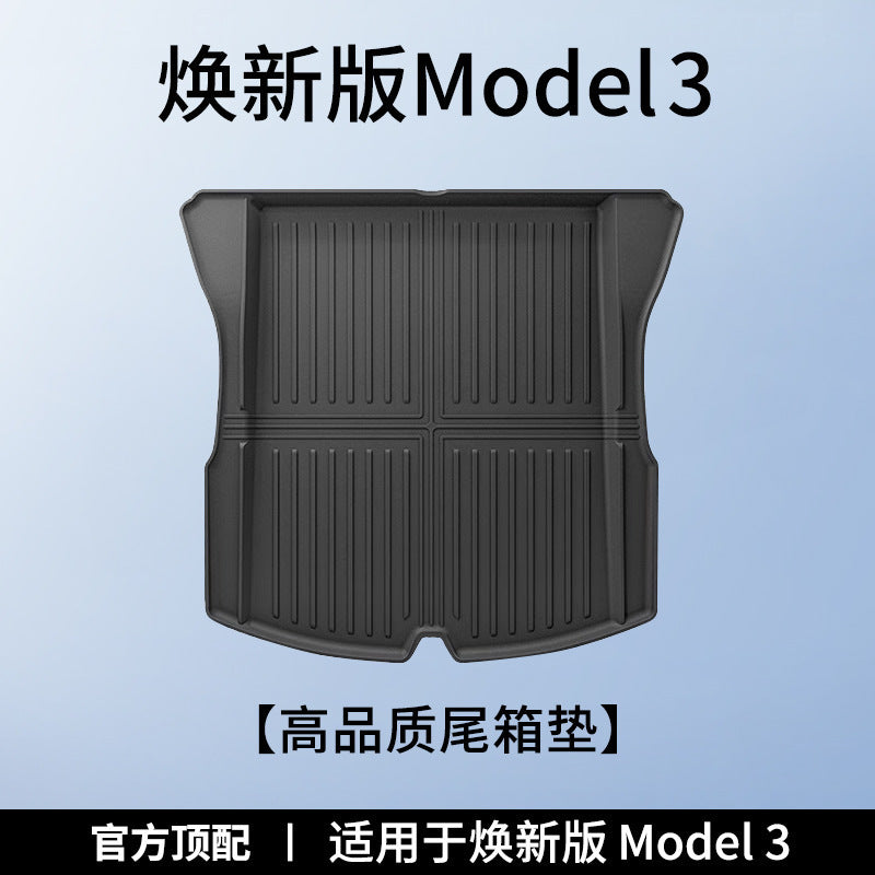 Compatible Model Y/YL/3 Foot Mat Floor Mat Tesla Accessories