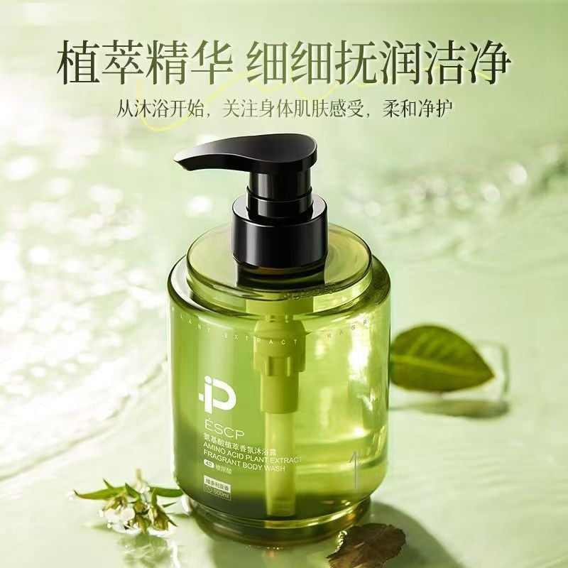跨境全英文姜黄磨砂沐浴露香水型持久去角质外贸玫瑰沐浴液家庭版
