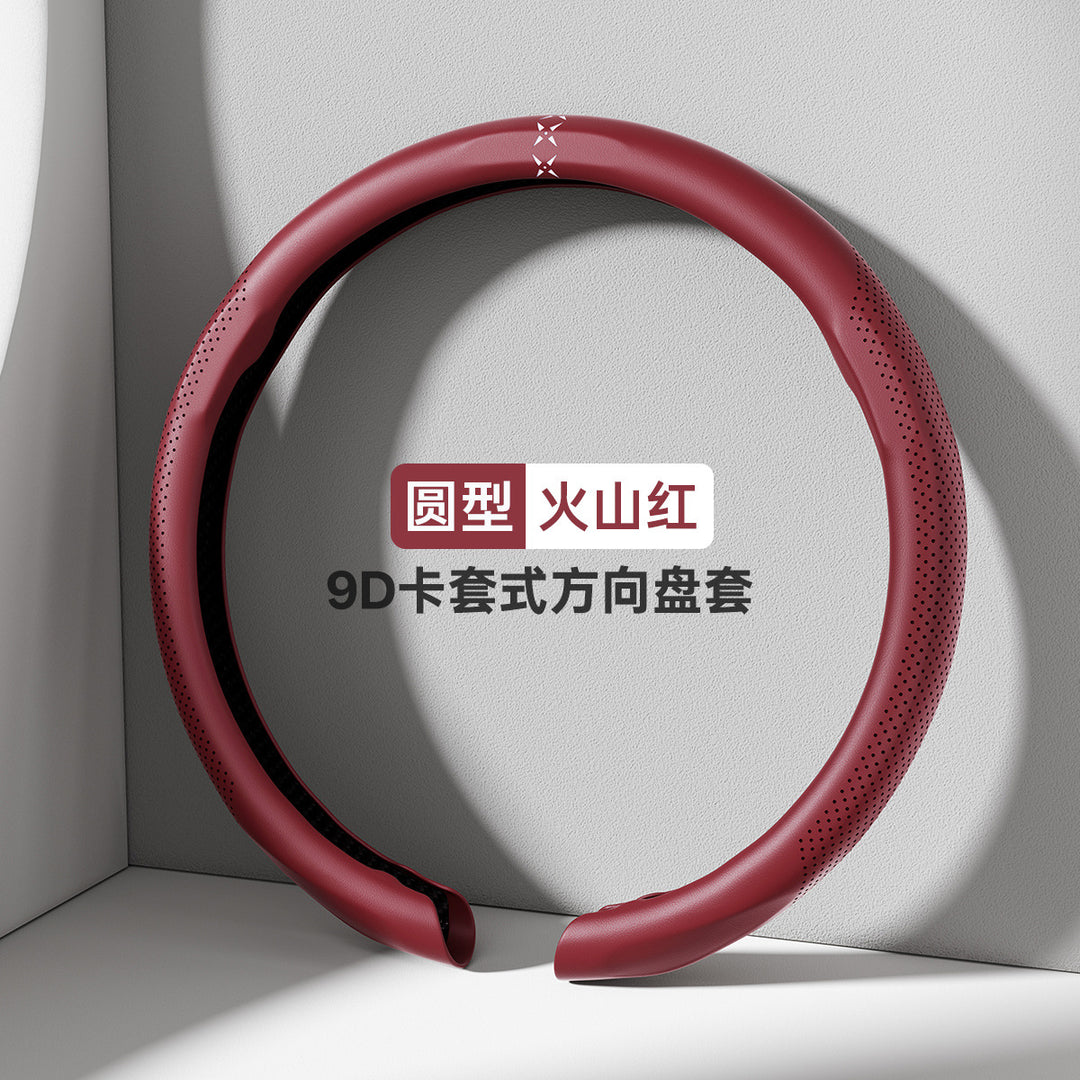 Summer Car Steering Wheel Cover All Season Universal Premium Feel Thin Non Slip Grip Cover