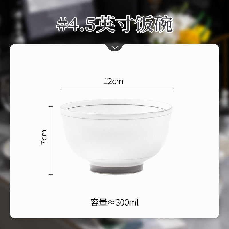 碗个人专用碗碟套装高级感釉下彩碗盘碗筷乔迁碗家用2025新款餐具