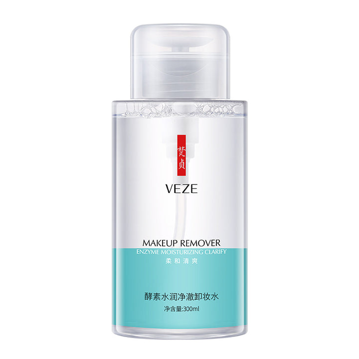 VHA Makeup Remover Nourishing Makeup Remover Cleanse Makeup Remover