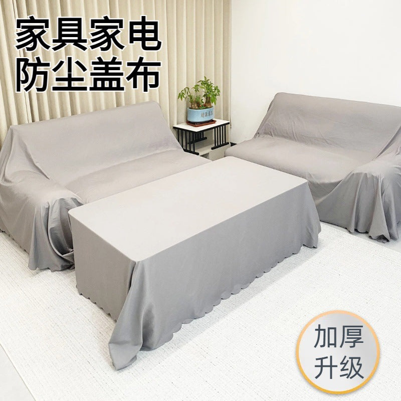 特宽防尘布家具床防尘罩沙发遮盖布展会围栏布防晒布防尘盖布加工