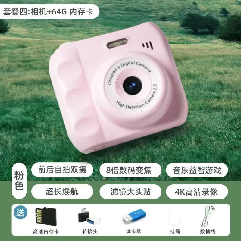 High-Resolution Retro Instant Camera – Portable Birthday Gift Camera