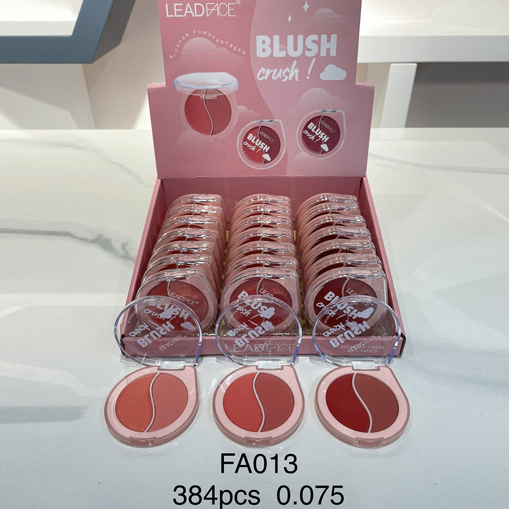 LEADFACE新款24个装化妆品彩妆批发唇彩唇蜜眼影睫毛膏