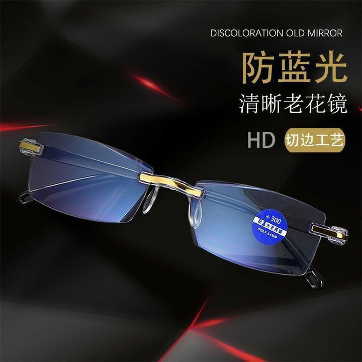 Smart Reading Glasses HD Blue Light Blocking Fashion Rimless Elderly