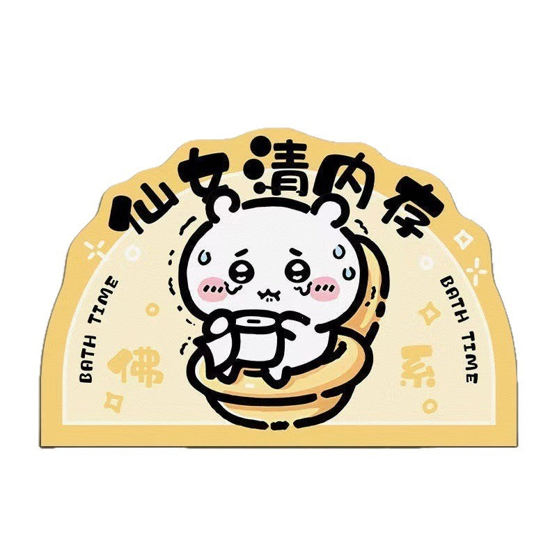 卡皮巴拉硅藻泥风格地垫浴室地垫厕所门口吸水脚垫玄关入户门垫