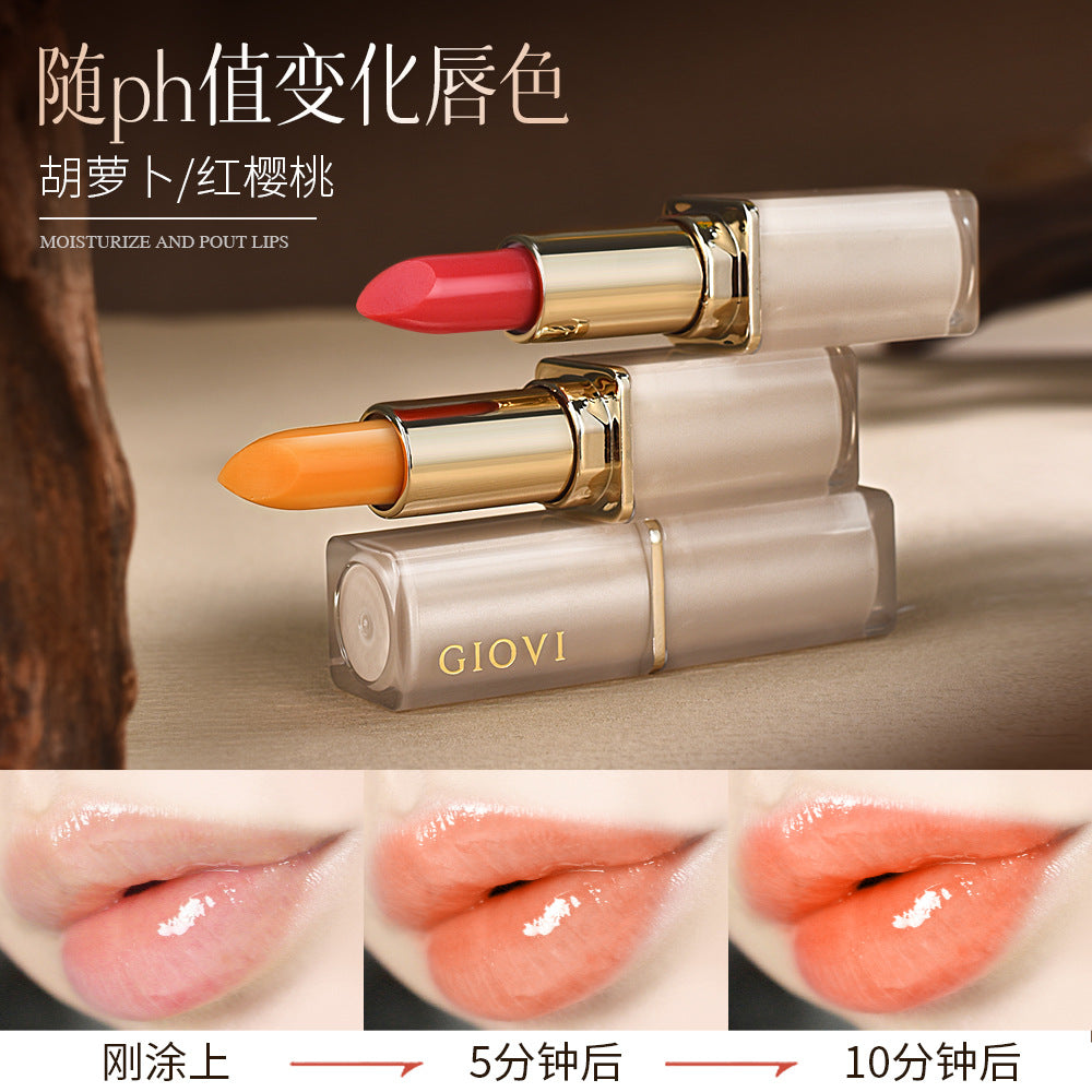 焦维胡萝卜素变色润唇膏保湿温变口红不沾杯不易掉色防干裂高颜值