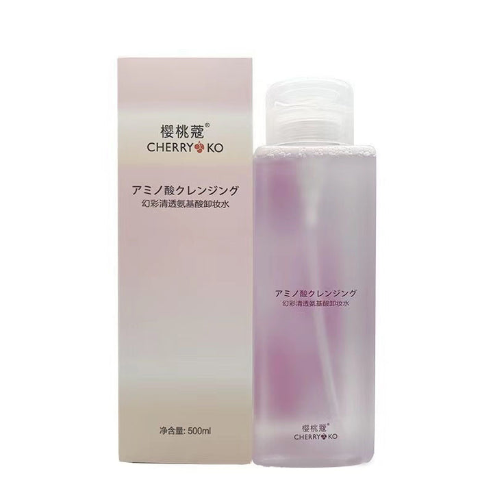 Makeup Remover Water Gentle Makeup Remover Wholesale