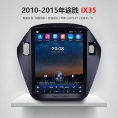 适合2010-2015年途胜IX35蓝牙Carplay安卓车载DVD导航收音机大屏