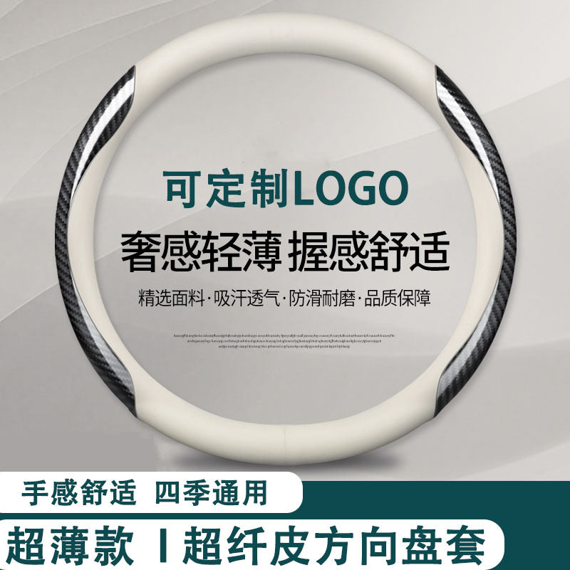 C 200 C 260 L E 260 E 300 L GLA 200 GLC 260 GLE 350